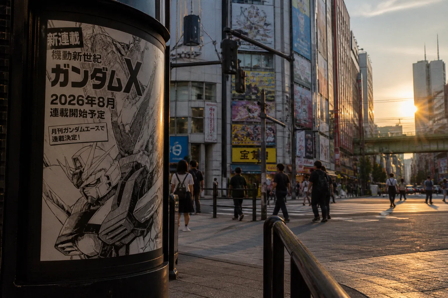 Gundam X : une nouvelle adaptation manga annoncée pour août 2026