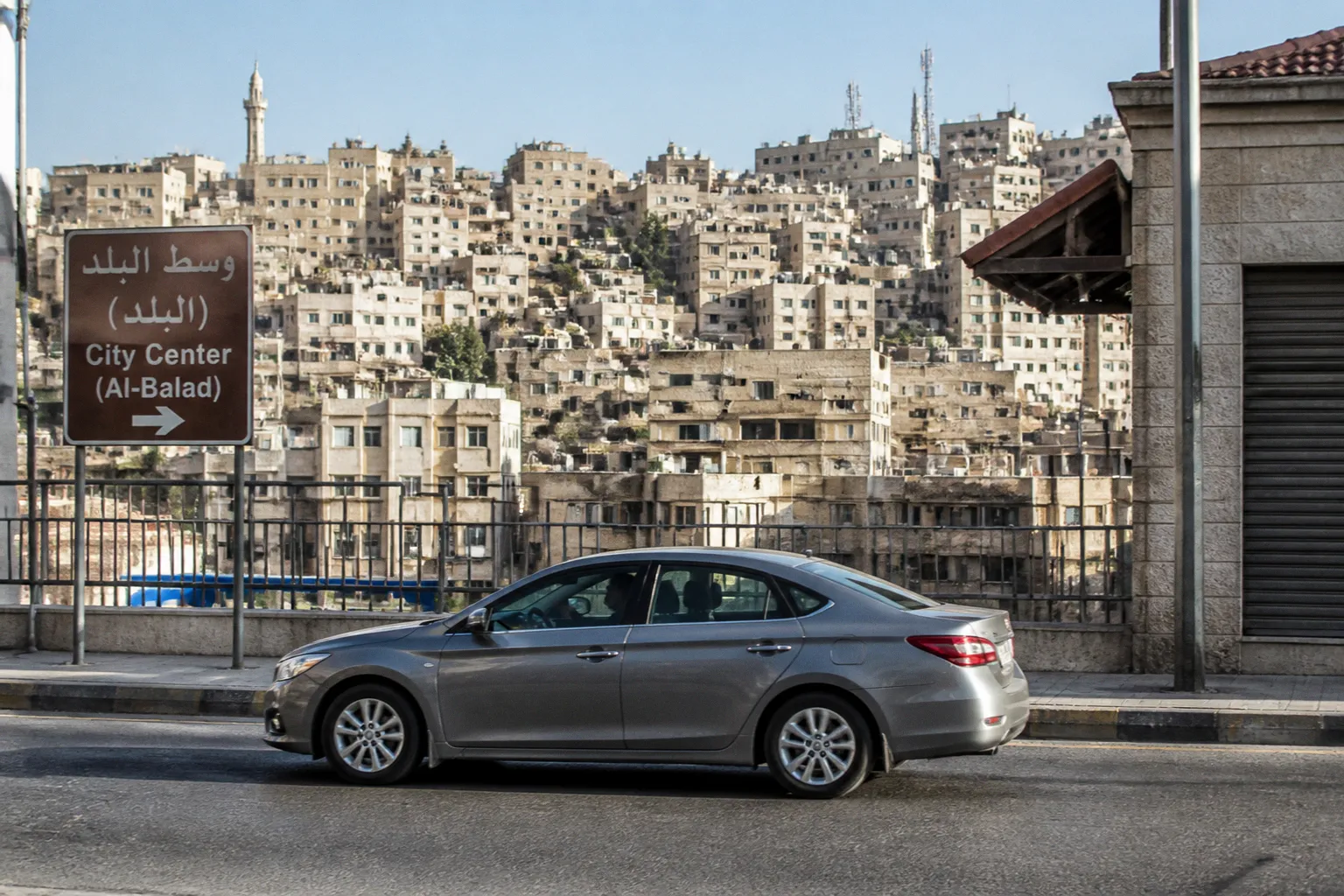 Location de voiture à Amman : guide pratique pour votre voyage