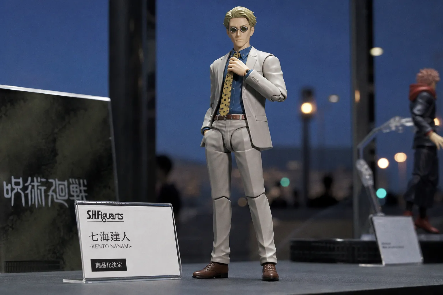 S.H.Figuarts Kento Nanami : Bandai Spirits dévoile la nouvelle figurine Jujutsu Kaisen